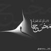 user9222381203192