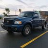 cameron.maceachern