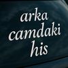EMRE