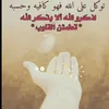 user82149306024834