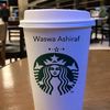 waswa.ashiraf4