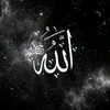 qurani_karem