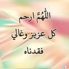 user80879912639590