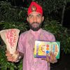 কবিরাজ হাসান ভাই
