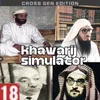 shariahsaudi
