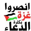 user9488139619850