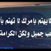 user8188527407436