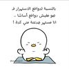 rawankasem52