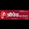 shreepech_nuwakot