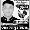 md.masud.rana9294
