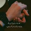cuteshahzadi9009