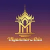 Myanmarahla