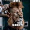 ubogiy_debil