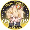 18166759wxy