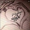 user72888161463996
