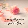 maherqueen851