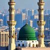 😍 Milad dun Nabi 🥰