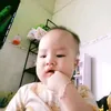 emkemcuteo