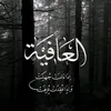 noujoud0505