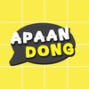 Apaan Dong