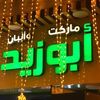 user9188839595140