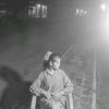 indahramadhani