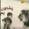 noorkhanlove1