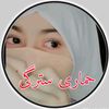 malik.ff838