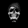 حالات واتس