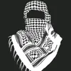 ✌️🇵🇸FREE PALESTINE✊️🇵🇸🔥🤲