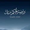 user2369073700824