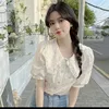 bangkhoireview