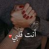 moloud.midou
