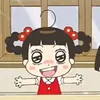 baongocj_cutii179