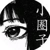 zoe_hi02