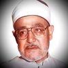 مدرسة الفكر الإسلامي
