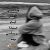 user59301790541674