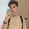 Thiên Tuws.