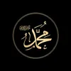 I love محمد ﷺ ♥️