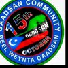 abdirahmaniska