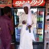 ramadan.atimer