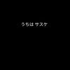 rzx.xz