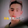 user6308408354061