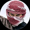 سبع اليل