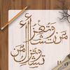 wasif.ali.asif.ali