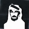 بندق البلاديه 📚
