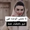 stynmf