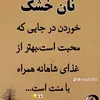 ali.gol.semin
