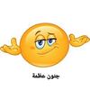 user5191060171839