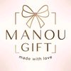 manou_gift